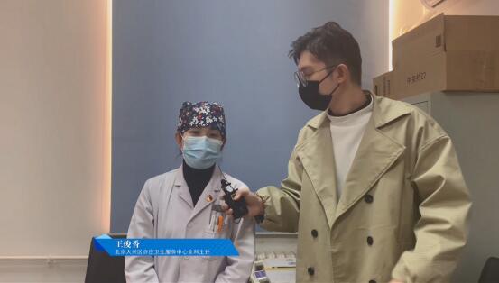 2020联合国糖尿病日主题活动圆满结束